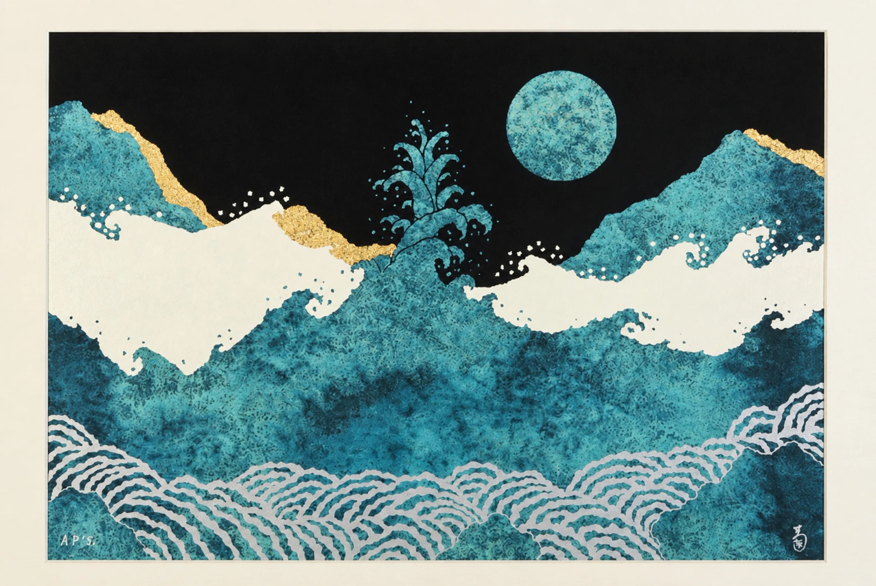 Œuvre représentant des vagues turquoise sous une lune bleue dans un ciel noir.