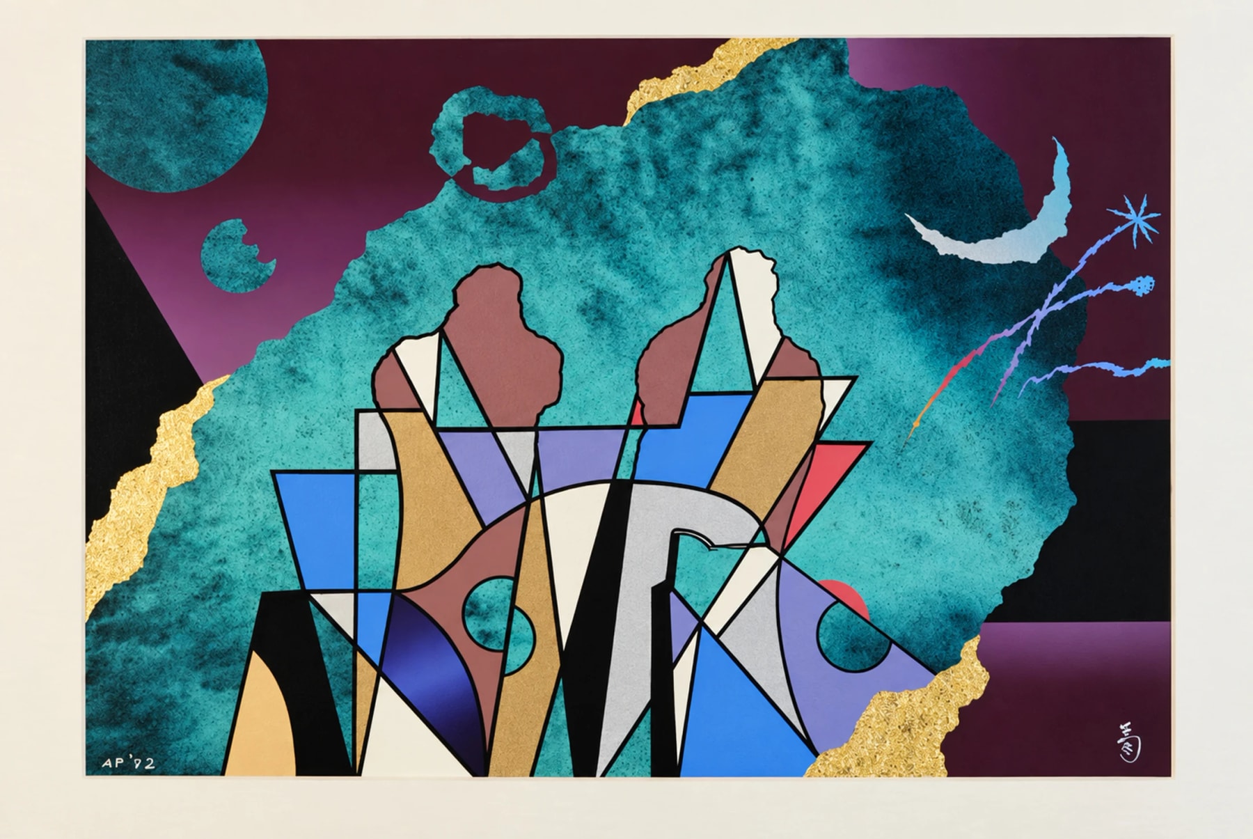 Œuvre abstraite avec formes géométriques colorées, textures turquoise et croissant de lune.